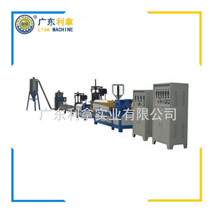 電線電纜擠出造粒機：線纜制造的核心動力引擎