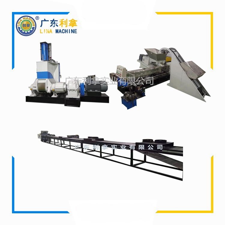 水拉條造粒機：高效環保的塑料顆粒生產利器