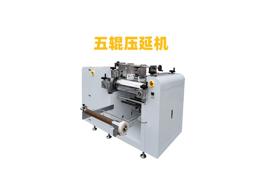 兩輥壓延機(jī)：工業(yè)制造中的精密藝術(shù)