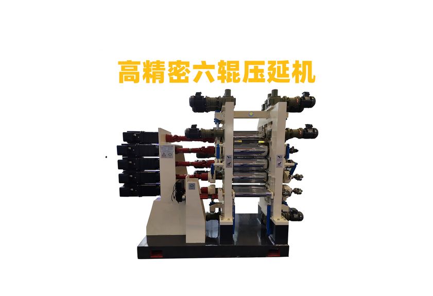 三輥壓延機(jī)：工業(yè)制造的精密藝術(shù)-2