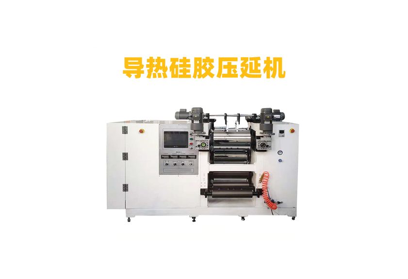 超薄高精度壓延機(jī)：現(xiàn)代制造業(yè)的革新力量